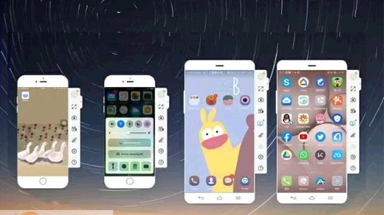 傲软投屏 v1.5.2.12