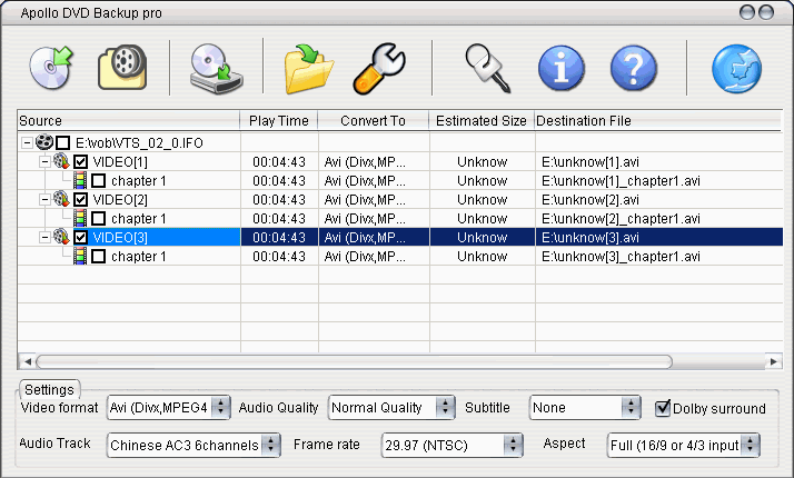 Apollo DVD Backup Pro v1.1.11