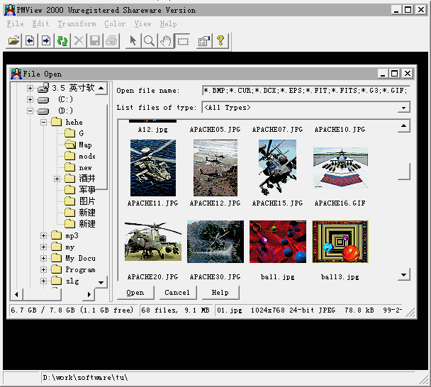 PMView Pro v3.80