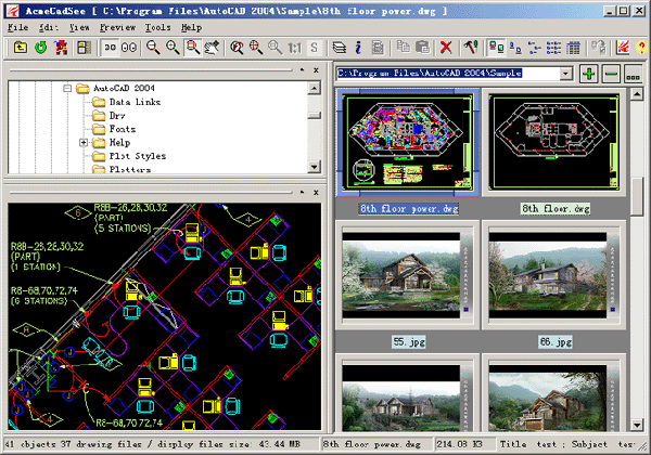 Acme CAD See v5.14