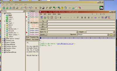 Becky! Internet Mail v2.75.06