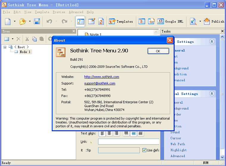 Sothink Tree Menu v3.4