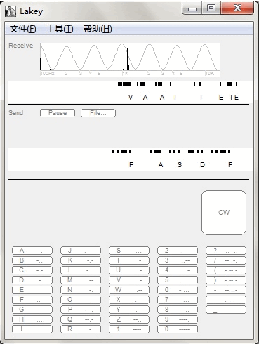 Lakey CW练习收发软件 v2.8