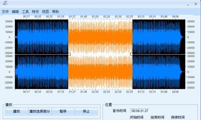 MP3铃声截取器 v2.10