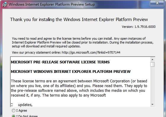Internet Explorer 9 婵犮垼鍩栭懝鎯瑰&Delta;鍐╁珰妞ゆ挴妾ч弸鍛叏濠垫挾鍒扮紒槌栨懛1.5