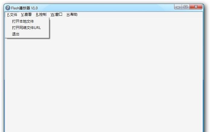 精易Flash播放器 v1.6