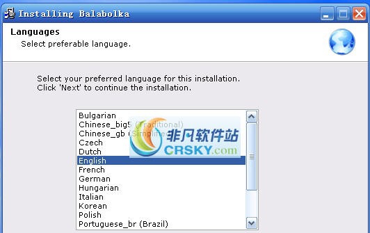 Balabolka v2.15.0.749