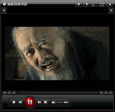 加速高清电视 v6.09