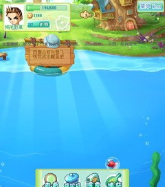 91渔场 閺呴缚鍏橀幍瀣簚闂嗗棗鎮巚1.4