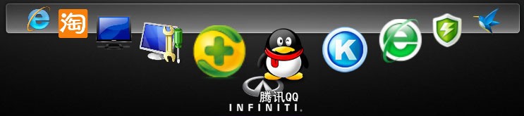 MyDock桌面工具条 v1.6