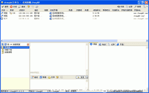 iBangKF网站在线客服系统软件 v2.0.16.6