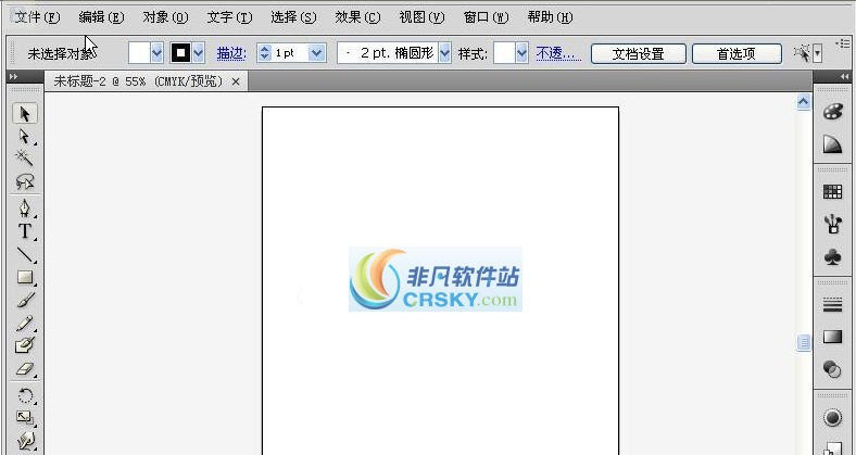 Adobe Illustrator CS4 简体中文v1.6