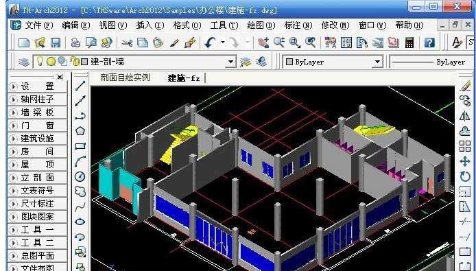 斯维尔建筑设计软件2012 Build 2012.04.8