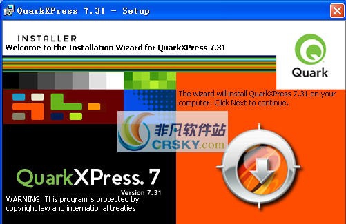 QuarkXPress版面设计软件 2017 13.0.10