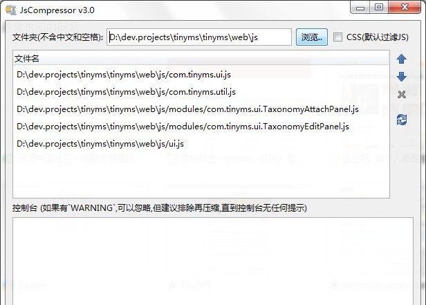 JsCompressor v3.7