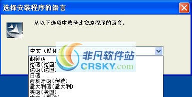 相片大师(PhotoDirector) v6.5