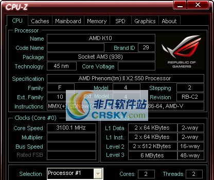 Cpu-Z(CPU检测软件) v1.72.10