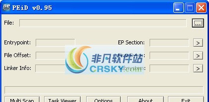 PEiD(查壳工具) v0.9