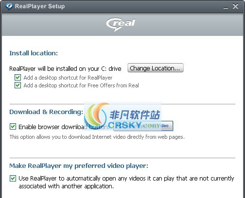 RealPlayer v18.1.20.6