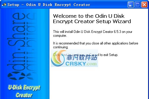 Odin U Disk Encrypt Creator(U盘加密) v6.5.8