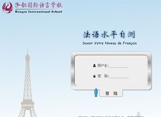 TCF考试软件 v1.5