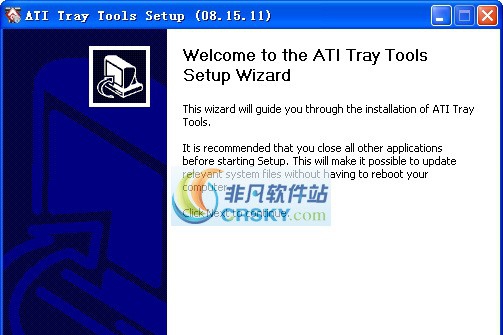 ATi Tray Tools v1.7.9.9