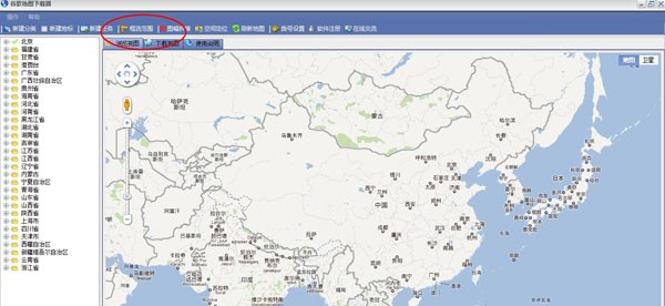 Map谷歌地图下载器 v9.10