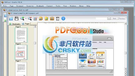 PDFCool Studio v3.5