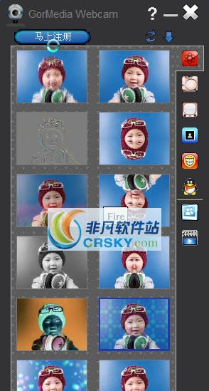 变色鸟摄像头 v4.6