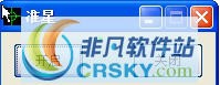 枪战准心 v1.7