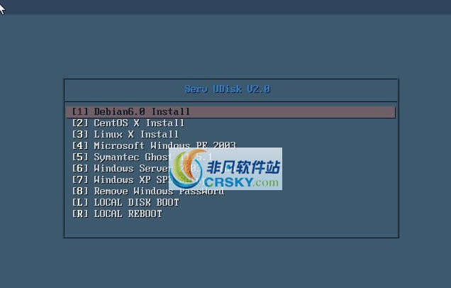 Serv-Udisk IDC专用超级U盘维护工具 v2.4