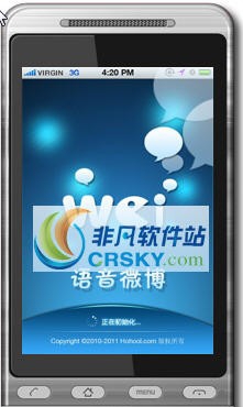 呼呼语音微博 v2.3.7