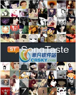 Songtaste v0.7