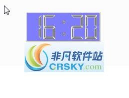 NoName桌面小时钟 v1.4