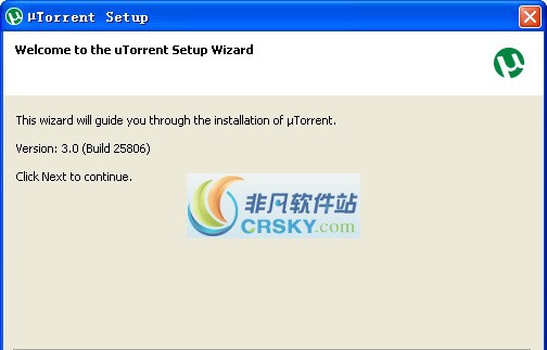 uTorrent v3.5.7