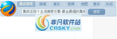 网的桌面搜索 v1.8