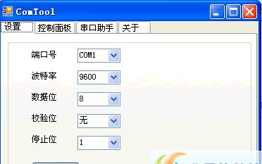 ComTool(串口工具) v11.12.05.24