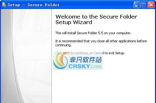 Secure Folder(文件夹加密软件) v8.7