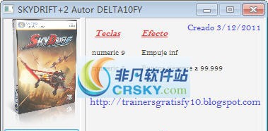 空中狂飙二项修改器 v1.5