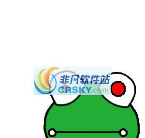 青蛙音乐播放器 v1.5