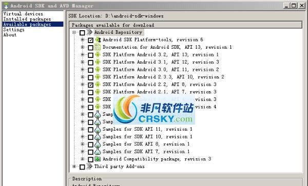 Google Android SDK v25.2.11