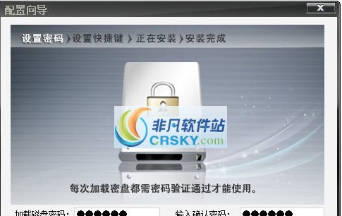 个人密盘 2012.05.07.007