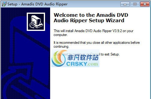 Amadis DVD Audio Ripper v3.9.8