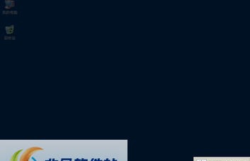 ReRe定时休息提醒软件 v0.8.8