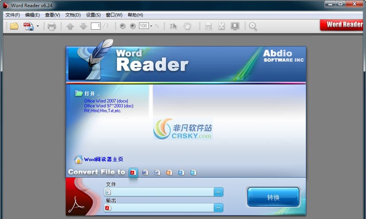 Word Reader v6.30