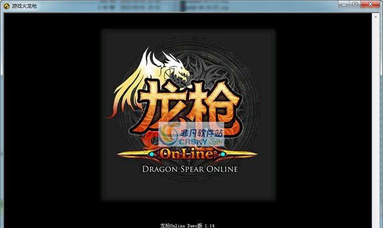 龙枪online build 20121007 鐎瑰本鏆1.4