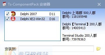 Ts ComponentPack v1.0.108