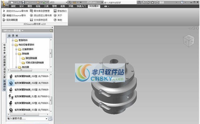 旺旺消息转发大师 v4.9