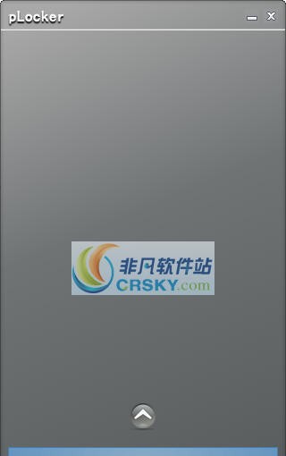 pLocker密码存储专家 v1.6