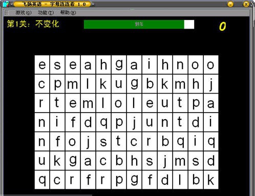 飞扬英语字母连连看 v1.10